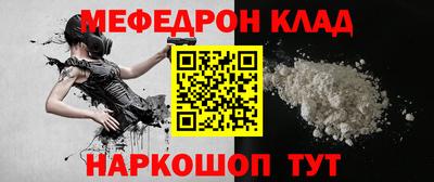 ECSTASY Краснокаменск