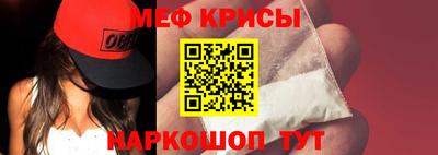 гашишное масло Коммунар