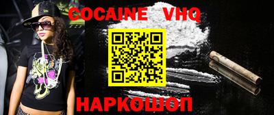 гашишное масло Коммунар