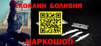 гашишное масло Коммунар
