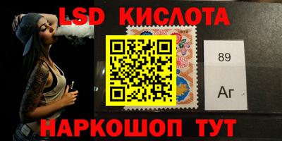 кокаин колумбия Комсомольск-на-Амуре