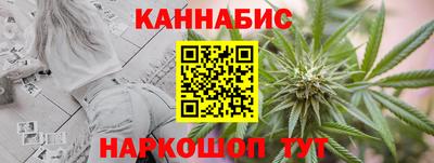 ECSTASY Краснокаменск