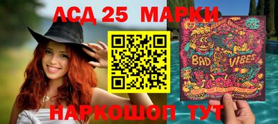 таблы Конаково