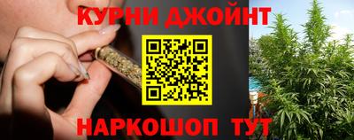 кокаин колумбия Комсомольск-на-Амуре