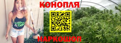 кокаин колумбия Комсомольск-на-Амуре