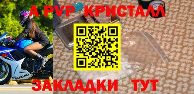гашишное масло Коммунар