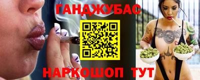таблы Конаково