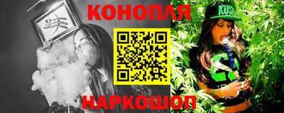 ECSTASY Краснокаменск