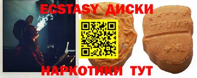 кокаин колумбия Комсомольск-на-Амуре