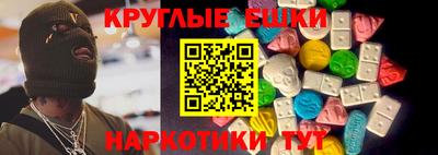 кокаин колумбия Комсомольск-на-Амуре