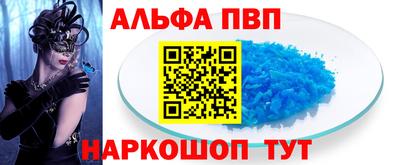 ECSTASY Краснокаменск