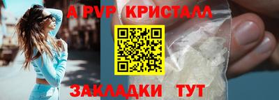 кокаин колумбия Комсомольск-на-Амуре