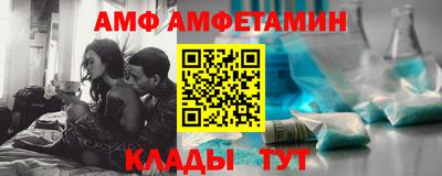 ECSTASY Краснокаменск