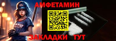 скорость mdpv Краснознаменск