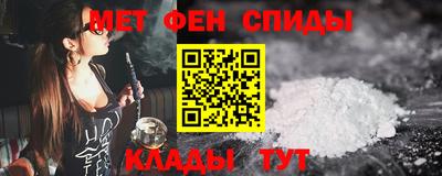 кокаин колумбия Комсомольск-на-Амуре