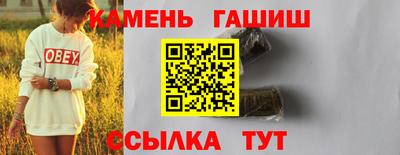 кокаин колумбия Комсомольск-на-Амуре