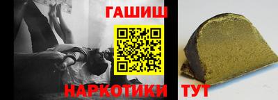 скорость mdpv Краснознаменск