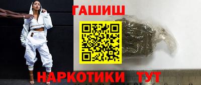 кокаин колумбия Комсомольск-на-Амуре