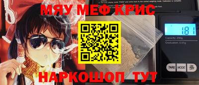 таблы Конаково