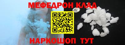 кокаин колумбия Комсомольск-на-Амуре