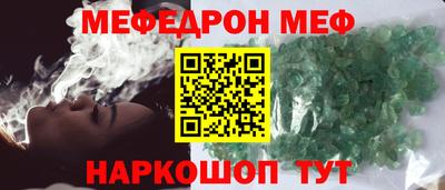 ECSTASY Краснокаменск