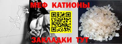 ECSTASY Краснокаменск